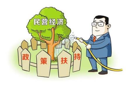 民營(yíng)企業(yè)9001認(rèn)證