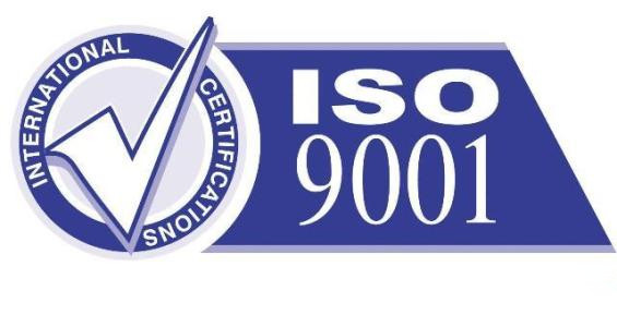 ISO9001認證圖標