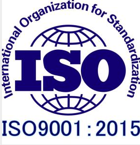 新版iso9001認證